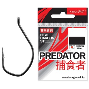 Haczyk Lucky John Drop Shot Hooks Predator LJH520, rozm.4 (7szt.)