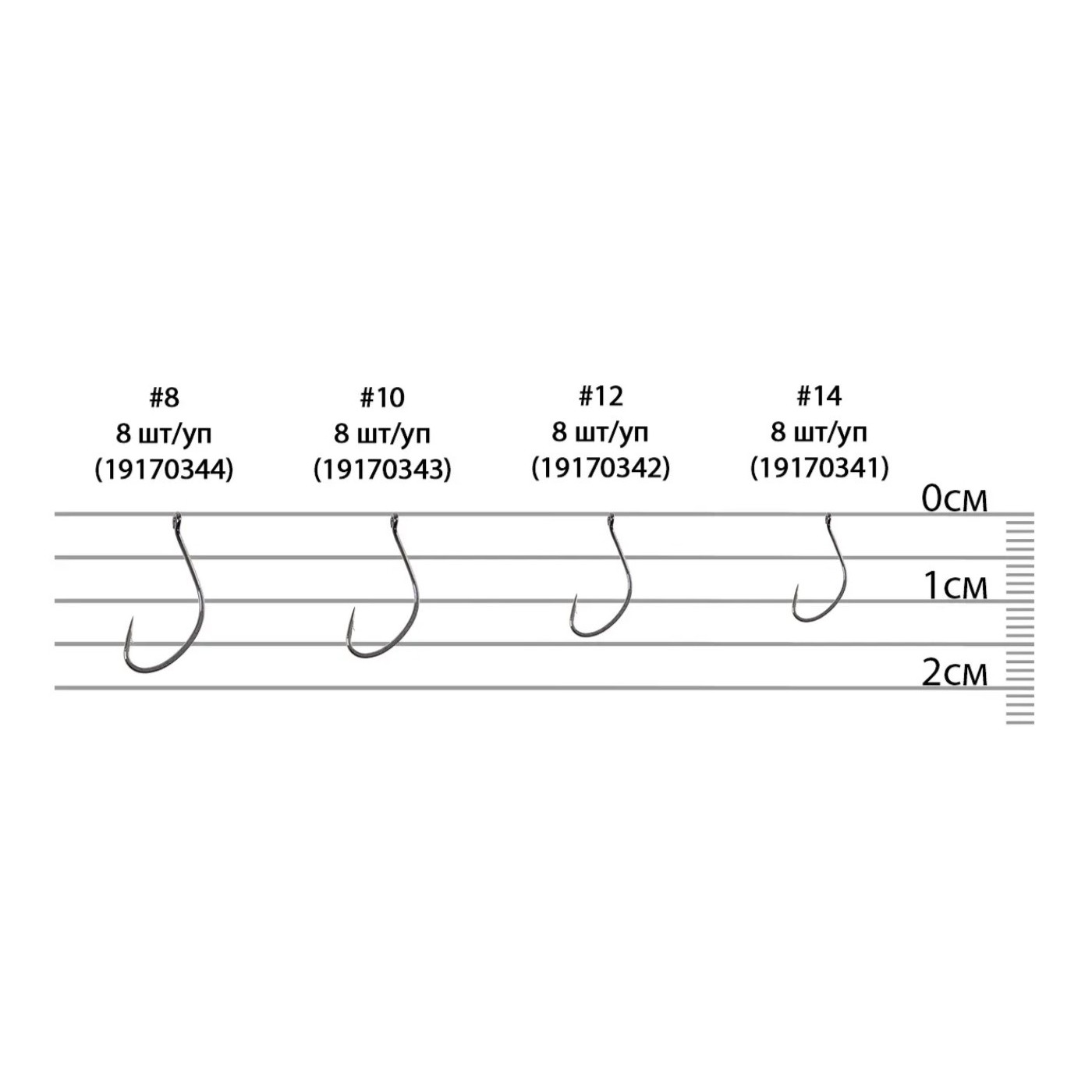 Haczyk X-Fish Feeder (8szt.)