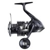Kołowrotek Shimano Twin Power XD FB C5000 XG