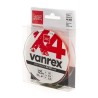 Plecionka Lucky John Vanrex X4 Braid 125m, Fluo Orange