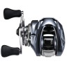 Multiplikator Shimano Aldebaran DC 31 HG