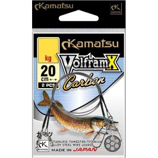 Przypon Kamatsu Wolfram X Carbon 20cm/25kg (2szt.) Przypon Kamatsu Wolfram X Carbon 20cm/25kg (2szt.)