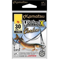Przypon Kamatsu Wolfram X Carbon 30cm/25kg (2szt.)
