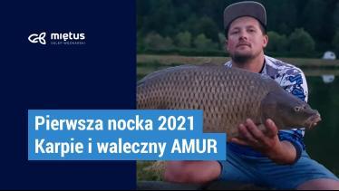 Pierwsza NOCNA ZASIADKA KARPIOWA | team MIĘTUS